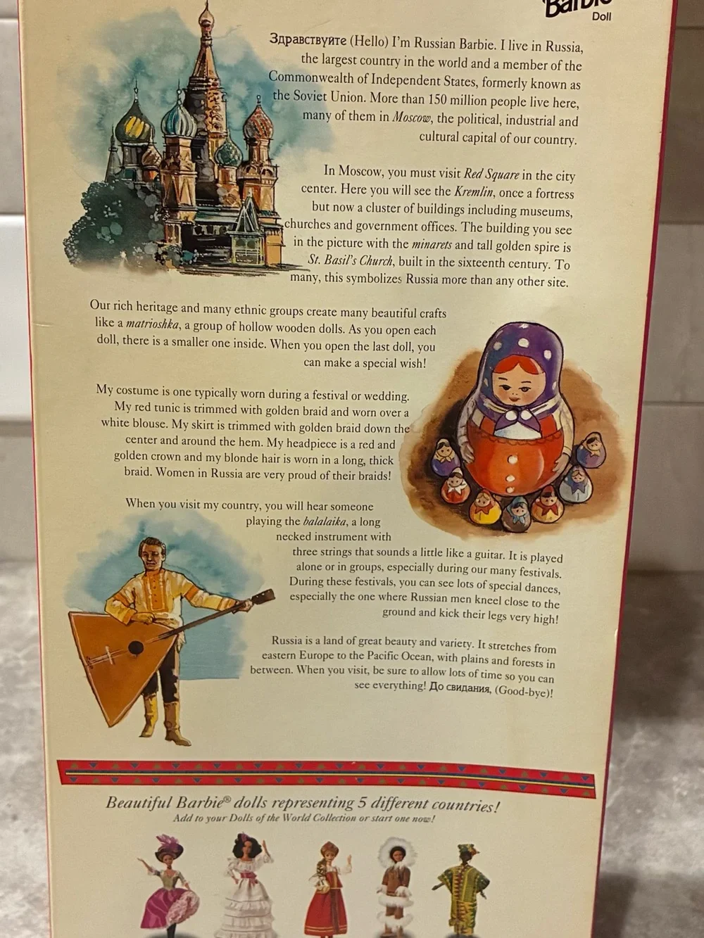 1996 Russian Barbie Dolls of the World #16500 NRFB